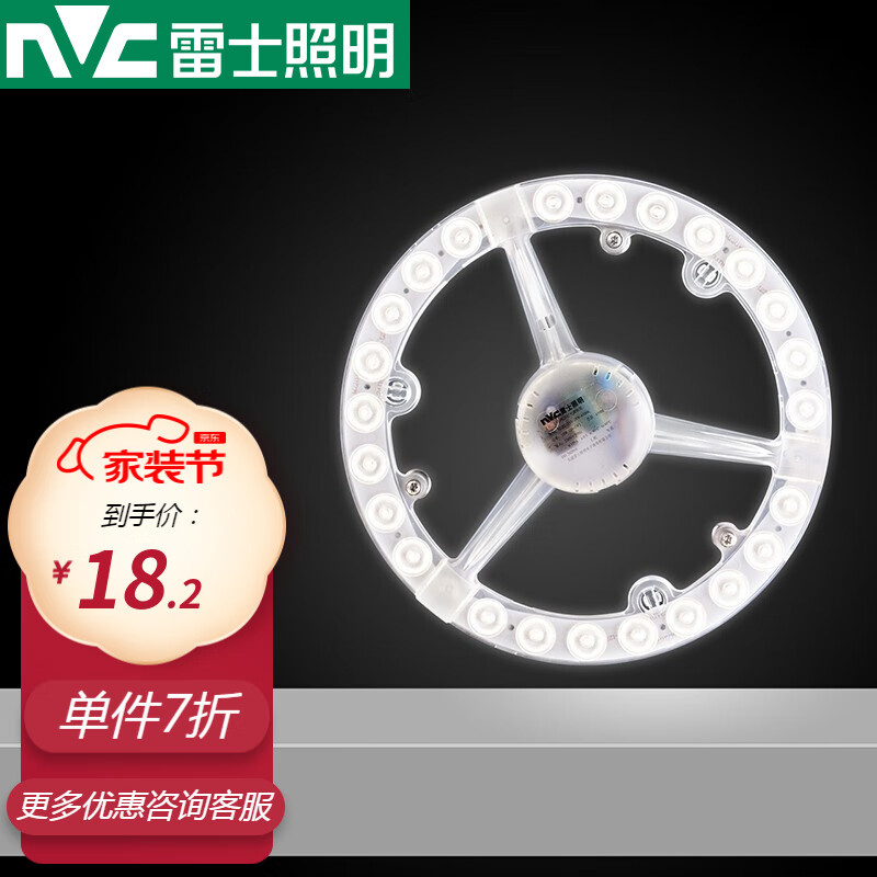 ʿled ƹѧ͸ 滻Դģ ԲεƬ AιԴģ顿18ů׹