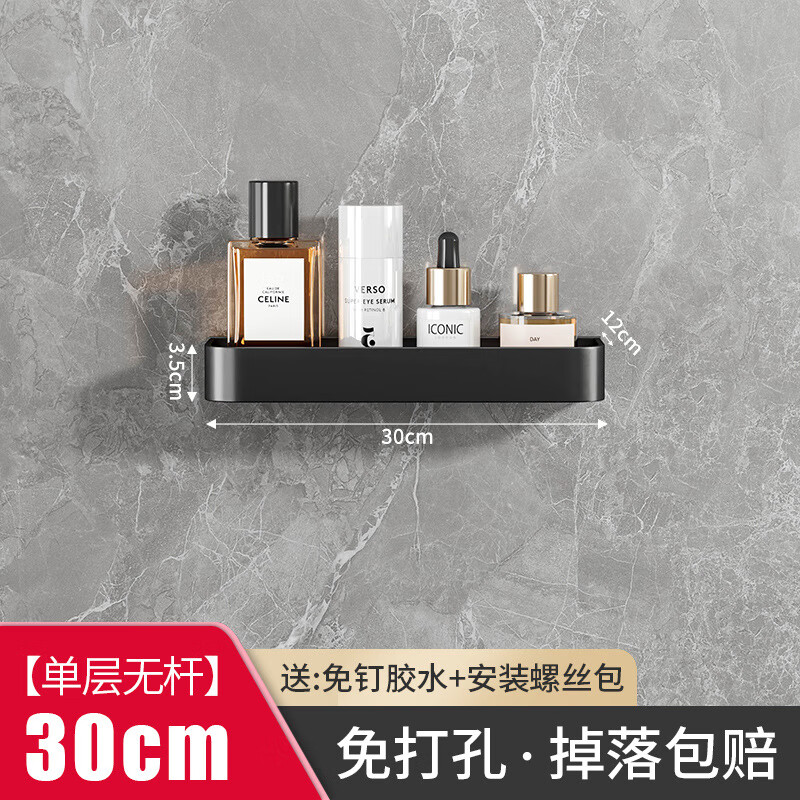 ����ǹ��ԡ�������������̨��ʽ���ɼܼ�������������� ���� ����30cm