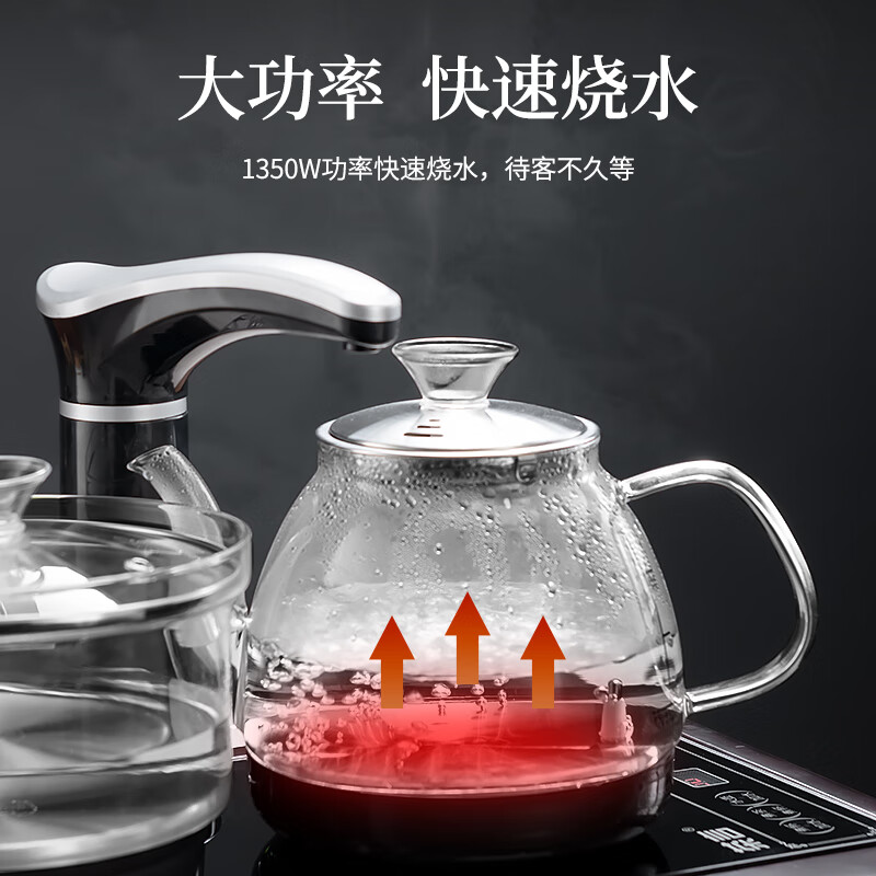 心茧玻璃茶具整套茶盘四合一体全自动高档功夫茶台烧水家庭用排水托盘 石英石(四合一茶盘+电器)窗花