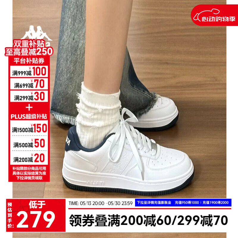 KAPPA卡帕背靠背女鞋板鞋女2025夏季新款透气百搭小白鞋软底休闲鞋子女 经典白/海昌蓝 012 38 (235mm)