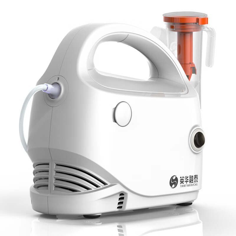 英华融泰雾化机儿童成人小儿老人医用空气压缩式雾化器FA03医用级雾化吸入
