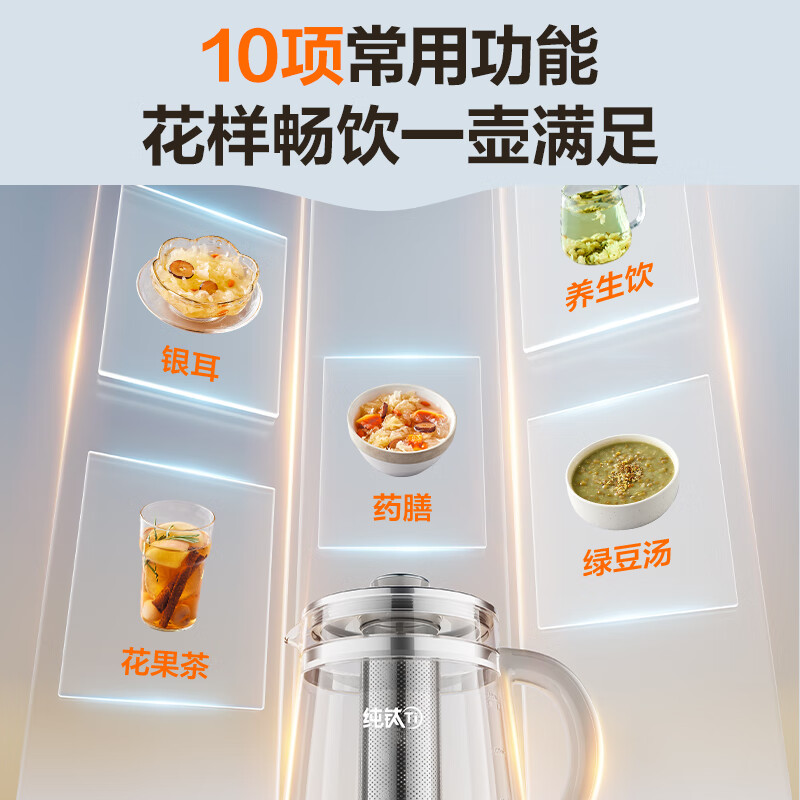 图 6