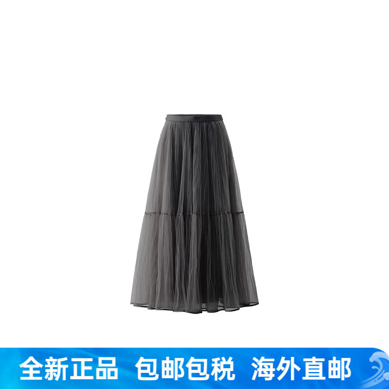 歐時(shí)力（OCHIRLY）蓬蓬紗裙大擺傘裙長(cháng)裙網(wǎng)紗半身裙度假裙秋季新品 深灰 XS