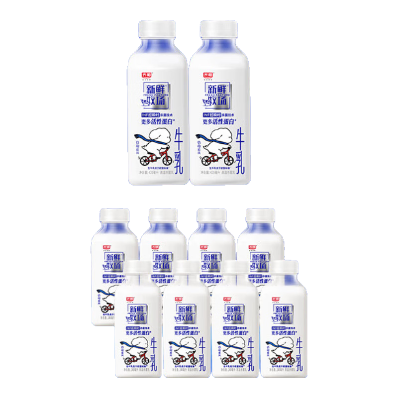��������ֵװ��240ml��������ţ��*8ƿ+420ml��������ţ��*2ƿ ���ڹ� 86.8Ԫ