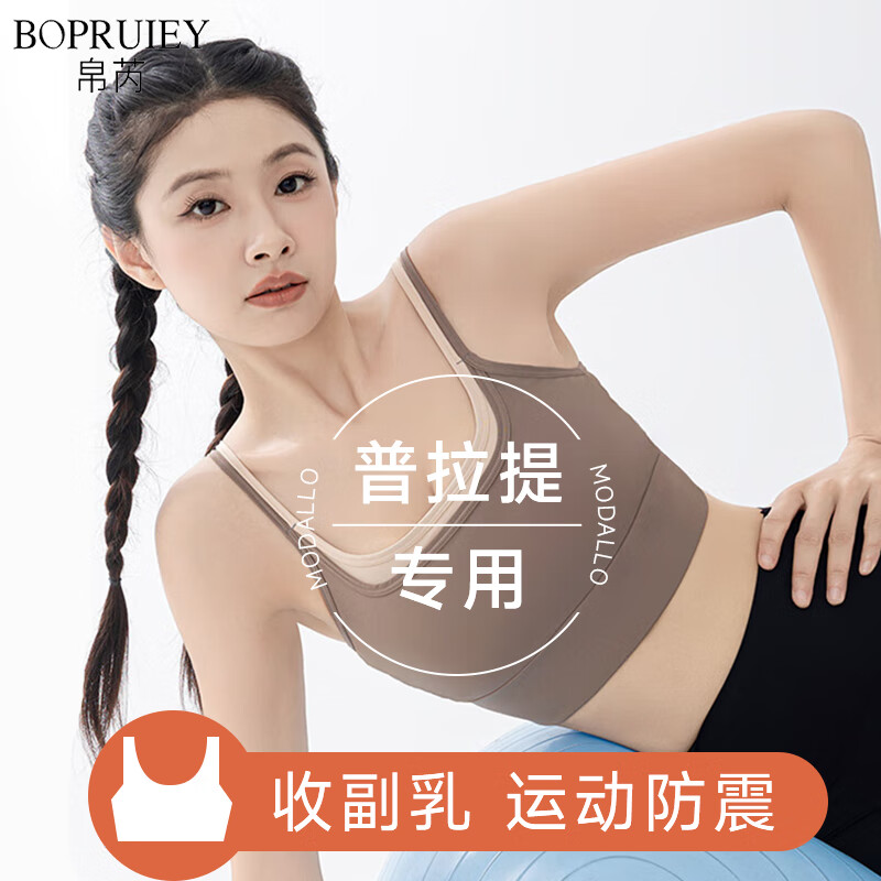 ���ڲ����������˶�����Ů�����������ܲ��٤������ʽ��ǿ�����ط����£���´� 30.82Ԫ(������)