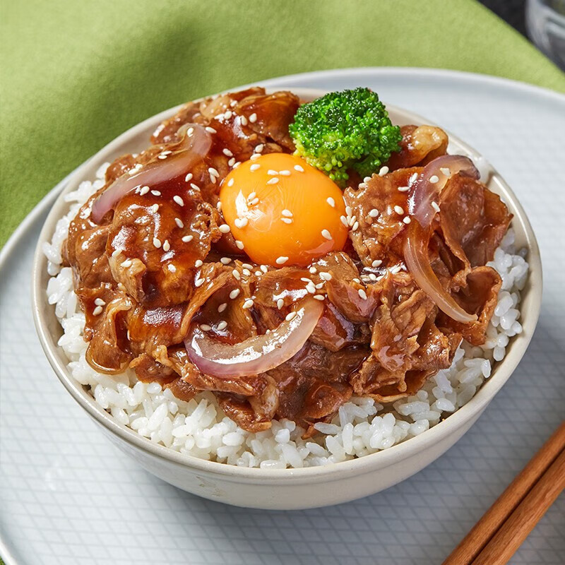 天莱香牛 有机肥牛肉卷 300g*3盒 原切牛肉 谷饲 中高档火锅食材 国产生鲜 【配料干净】有机牛肉卷300g*3盒