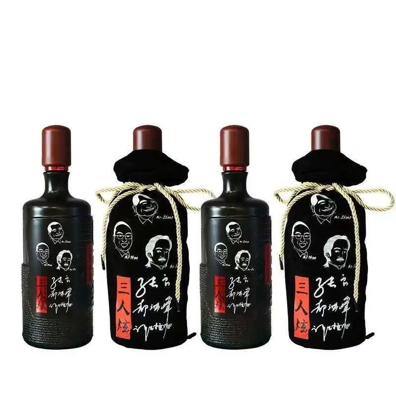 泸州老窖三人炫 浓香型白酒 粮食酿造 聚会送礼 52度 1000mL 4瓶 2018年泸州老窖三人炫