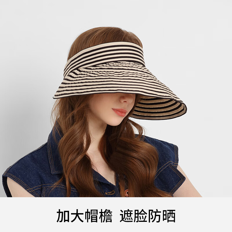 卡蒙（Kenmont）百搭黑白条纹空顶防晒帽女夏沙滩速干透气可折叠遮脸遮阳帽6046 黑色 可调节（55-60cm）
