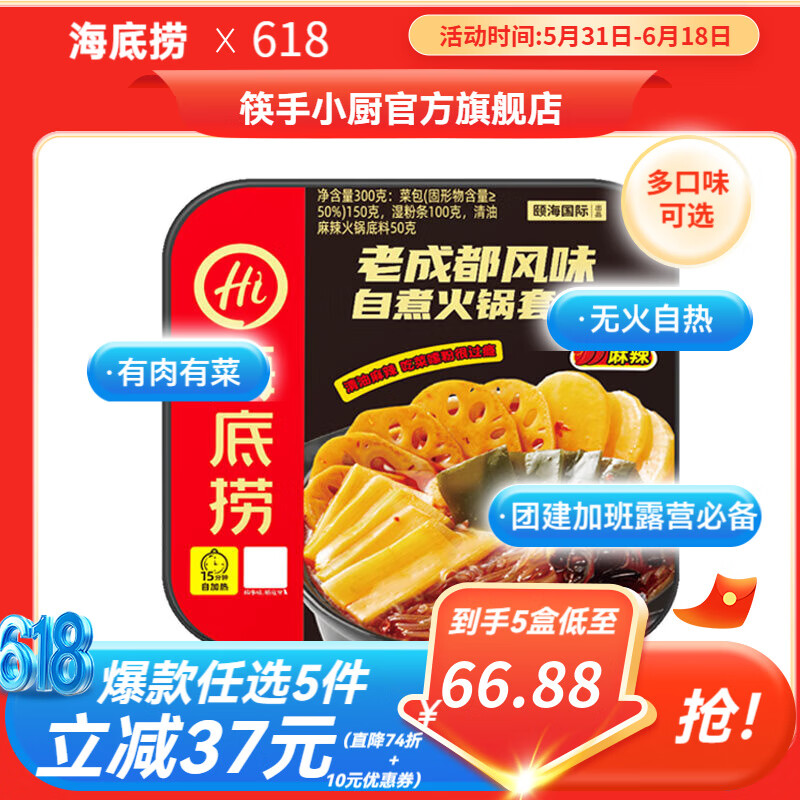 ������ ���Ȼ�� 300g