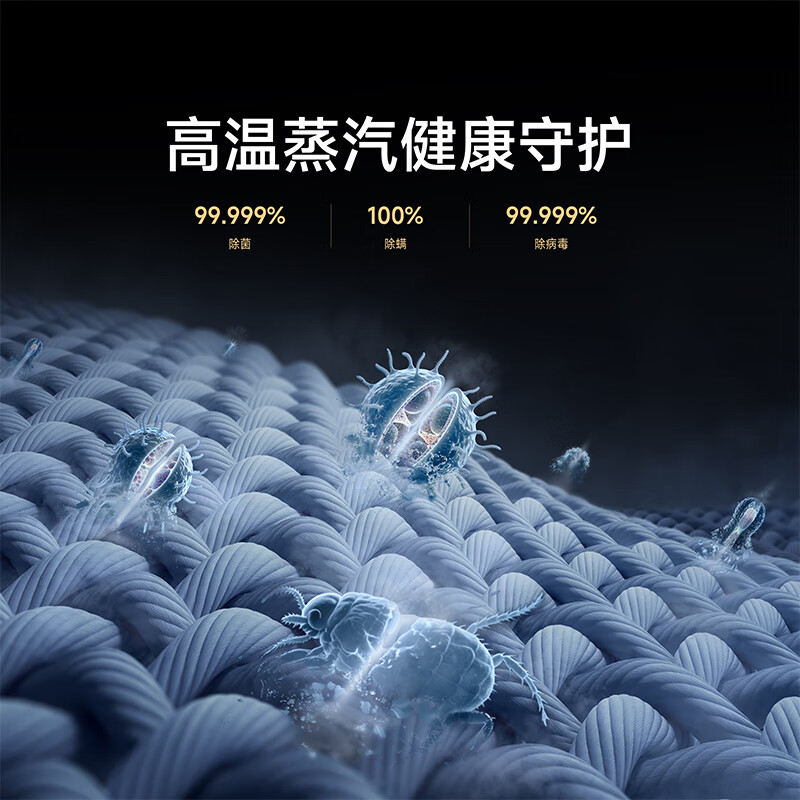 图 7
