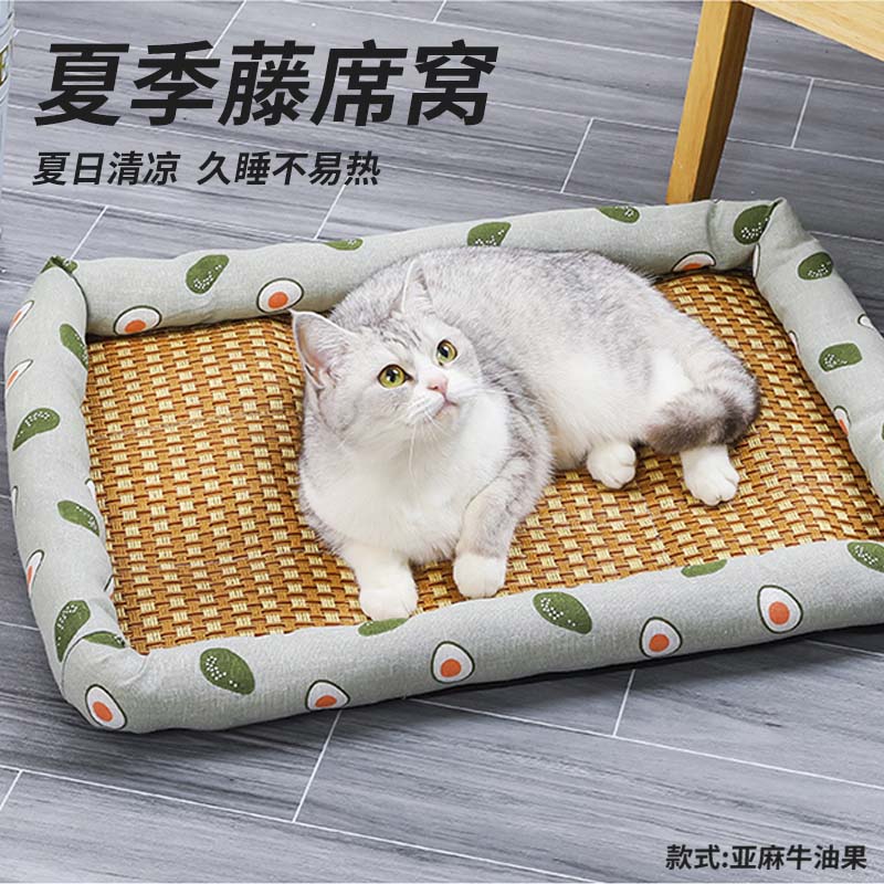 HOUYA�ļ�������ϯè�����������ļ�ͨ��С���͹��ѳ��������ĥץ��ϴ