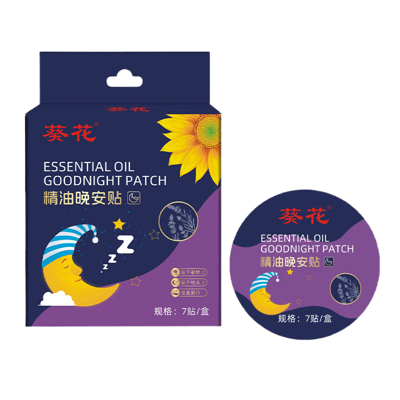 ����˯�������������������ʺ��س��˶�ͯ��˯��������˯����������˯ ������7��*5�� 19.36Ԫ