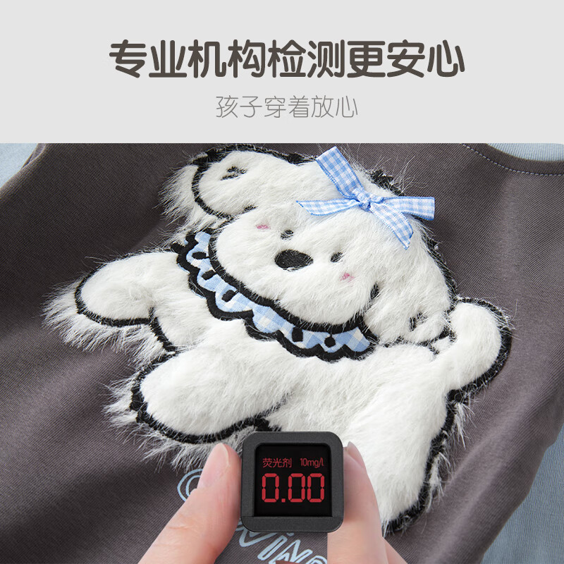可英 GOWINBABY女童卡通长袖t恤新款2025秋季女孩圆领宽松上衣女宝甜美可爱t恤衫 浅灰+藏青休闲裤CM1578T 100 (适合身高90cm-100cm)