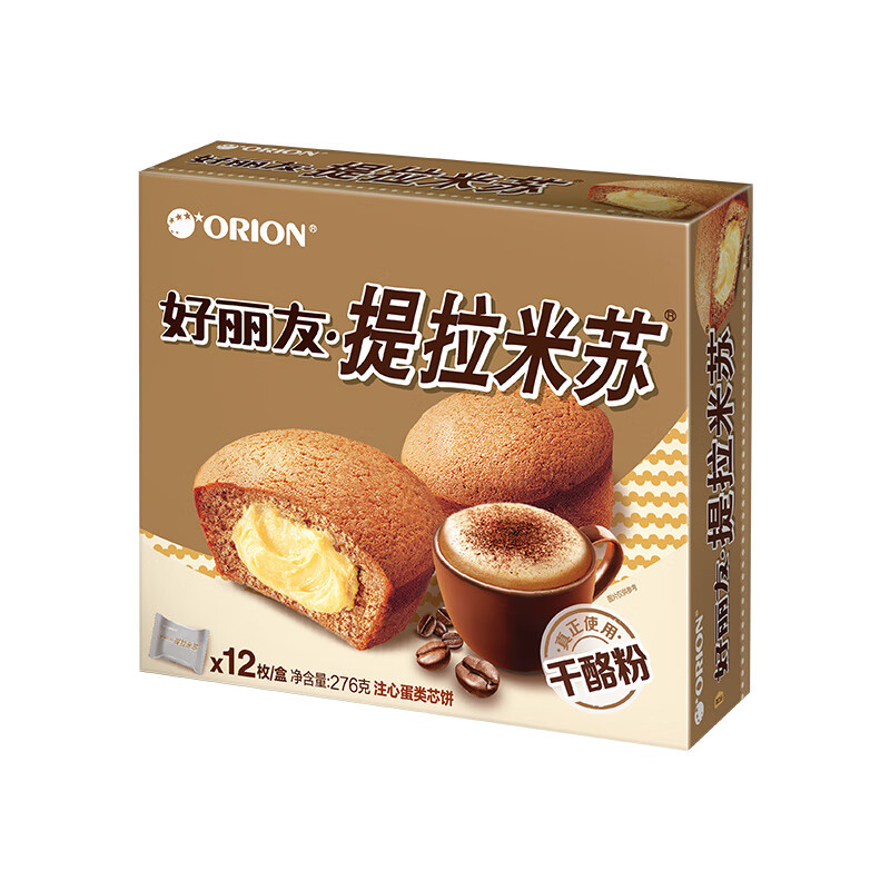 好丽友（ORION）派提拉米苏下午茶休闲小零食蛋糕点心早餐代餐饱腹面包 提拉米苏味