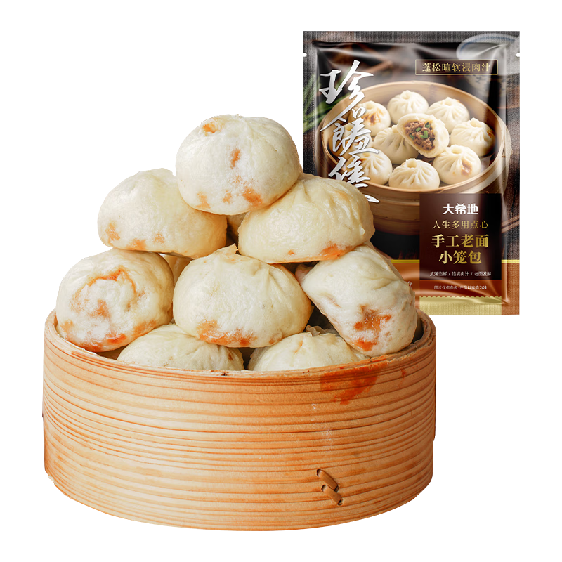 ϣ ʼ ֹС 1000gԼ40 ݷζͰƷ 180.88Ԫ(22.61Ԫ/)