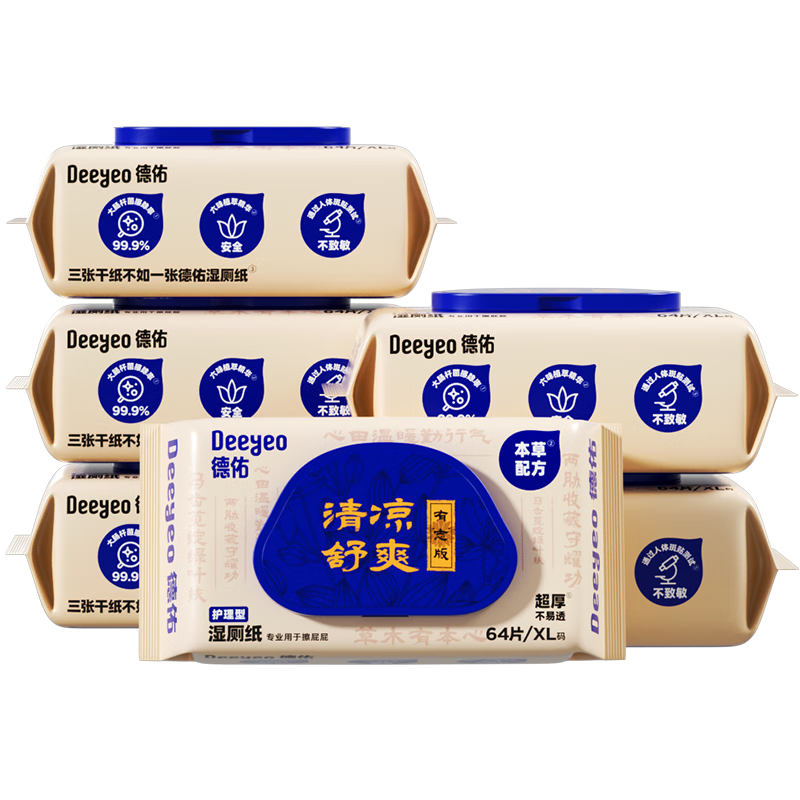 �����̴�ʪ��ֽ���ʪֽ������ʪ�� ������ʹ���̻��� ���곤�Ƽ��������� 64��*6�� 59.9Ԫ