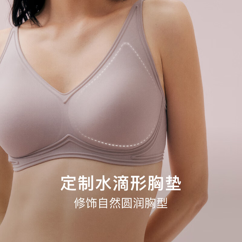 NEIWAI内外3D微笑软支撑文胸内衣女无钢圈胸罩聚拢不空杯透气 细肩带 松灰紫(A-C杯) M