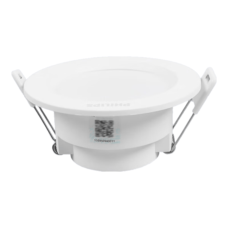 ���ڲ����������֣�PHILIPS��LEDͲ����Ƹ���ЧǶ��ʽ�컨������Ƹ���ɫͲ��� 5W����70-85mm���Թ�4000K    7.02Ԫ