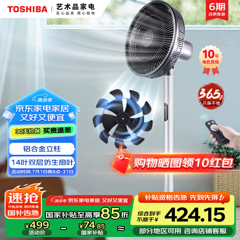 ��֥ ����ѭ���� F-DSX30AR 30AR��14Ҷ