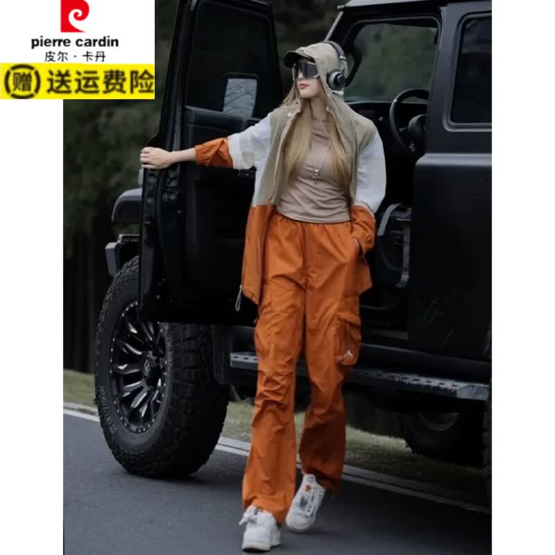 皮尔卡丹(pierre cardin)户外爬山衣服女套装夏季设计时尚休闲工装风防晒运动服一整套 橘色上衣+长裤 M 京东折扣/优惠券