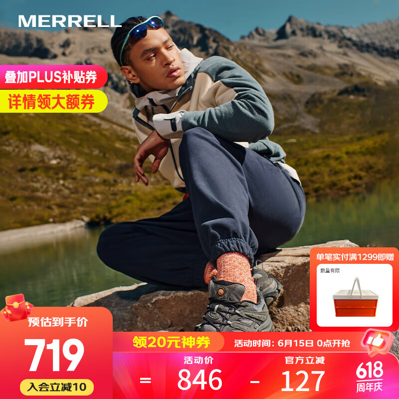 迈乐（Merrell）男女款户外越野徒步鞋MOAB GTX防水透气防滑抓地耐磨登山鞋 J035799灰-3 GTX男款 42