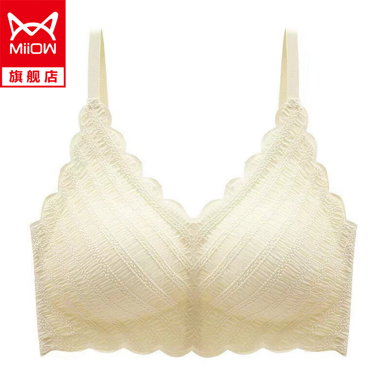 猫人旗舰款泡泡条纹蕾丝吊带乳胶文胸，价格实惠质量上乘！