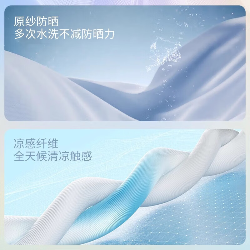 产品配图