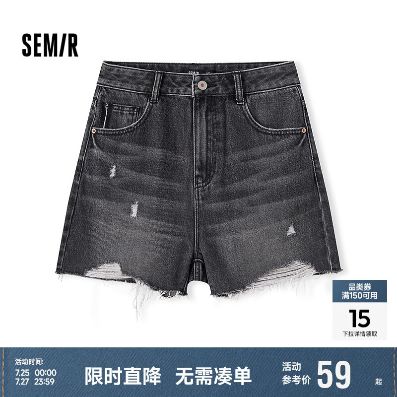 ɭ����Semir��ţ�п�Ů������ʽ�ȿ��쪷��Ľ�ͷë�߶̿㸴������103324122010