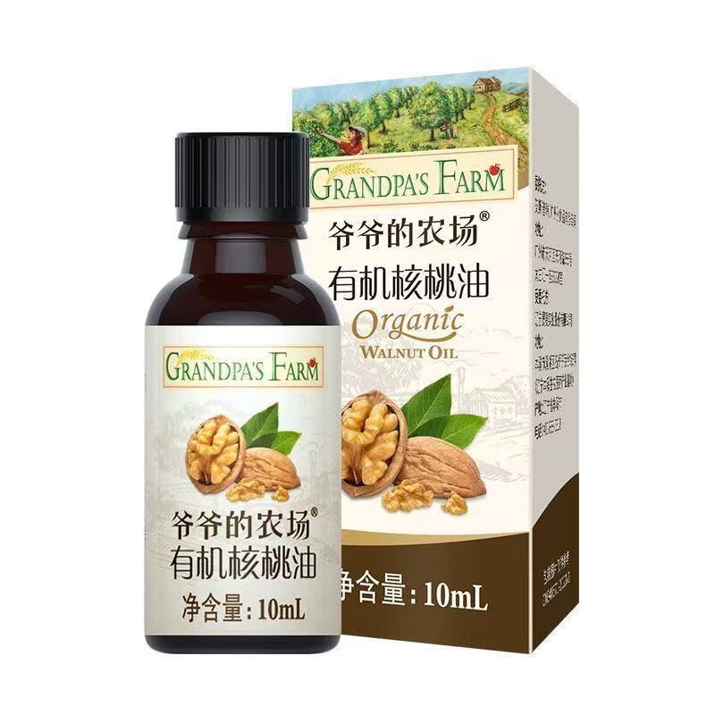 爷爷的农场【试吃大全】爷爷的农场核桃油强化铁米粉混合口味短面水果味米饼 国产有机核桃油10ml*1瓶