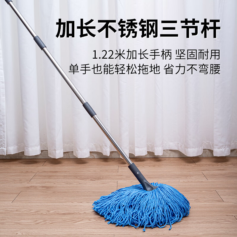 奕清良品免手洗纤维毛巾布拖把新款吸水家用传统老式水拖墩布头拖地一拖净 【1杆1头·紫色】超纤纱水拖把