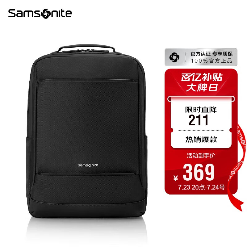 ������ ����ͨ��˫��� TX6*003 17Ӣ��