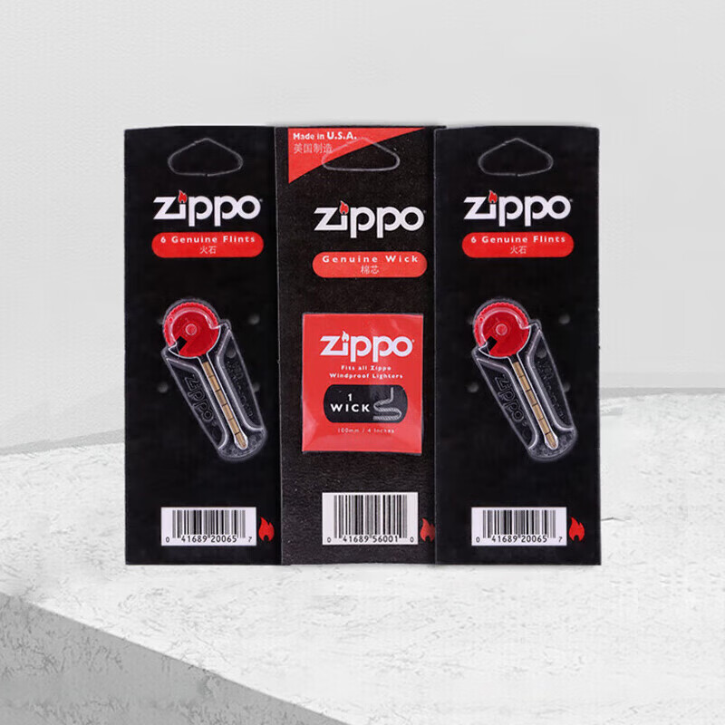 ZIPPO之宝配件耗材 火石棉线组合 火石*2+棉线*1  2406NCZ-C01
