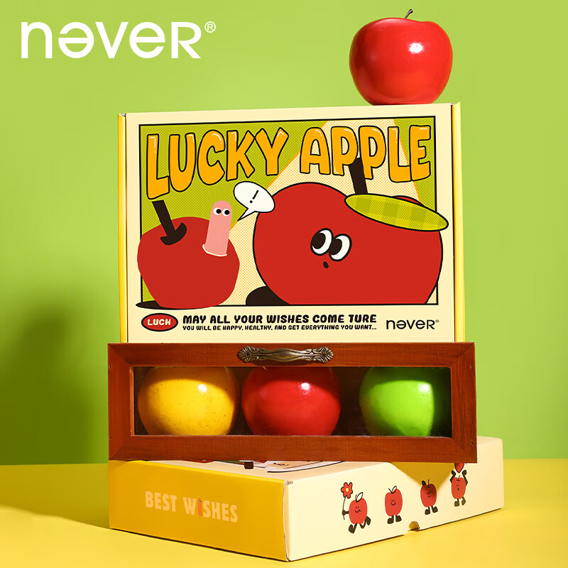 never苹果派套装高颜值文具礼盒生日礼物文创礼盒笔记本手帐高档礼盒 6件套