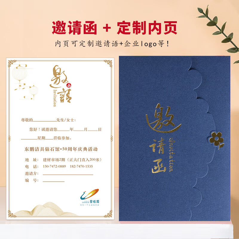 \ۼԪ뺯Ƹߵҵƻ뿨 30𡿶ҳɫ