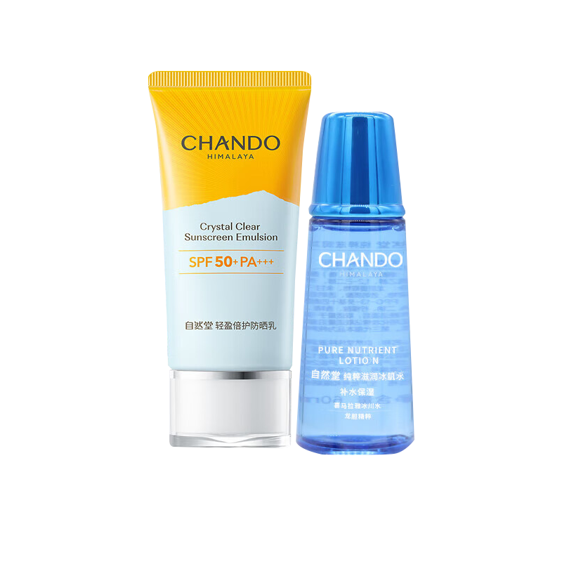 ��Ȼ�� ��ɹ˪ ��װ