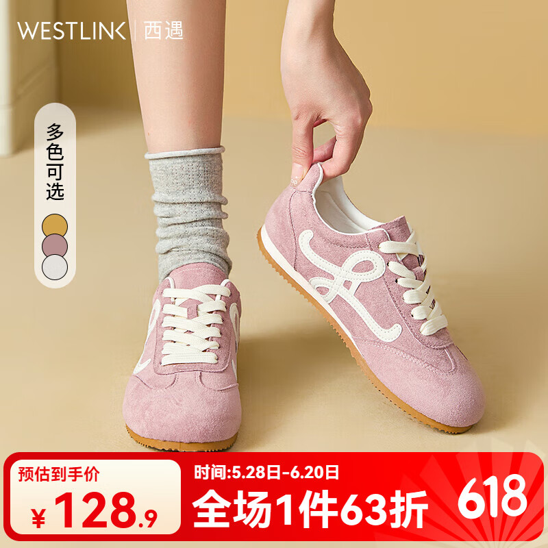 ���� ƽ�׵�ѵЬ ��ɫ��35��