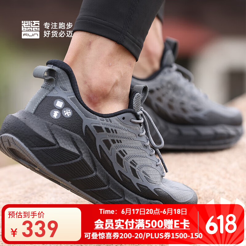 �����¿�������˶�Ь��Ů�����ܲ�ЬԶ����5.0ȫ���͸������Ь ������ 41