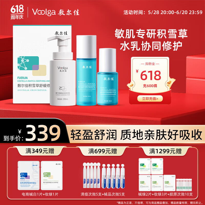 ����� ����Ʒ��װ ��Ĥ5Ƭ��ˮ100ml����50ml����������150ml