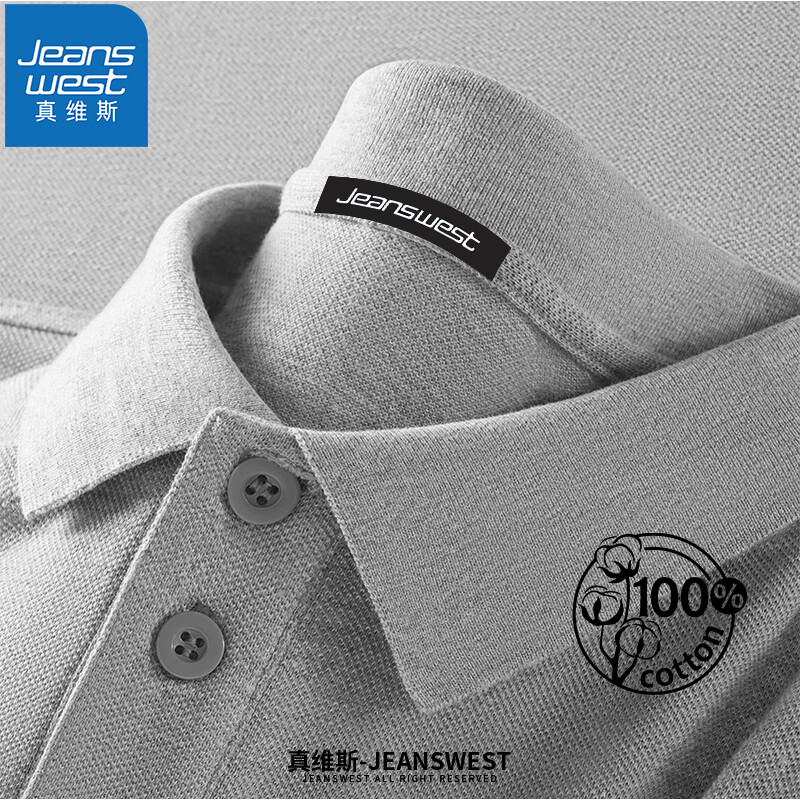 ���ڲ�������ά˹��JEANSWEST���¿�POLO��������������������·�ʱ�м�Լְ����ɫ�������t�� �ң�����polo�� M