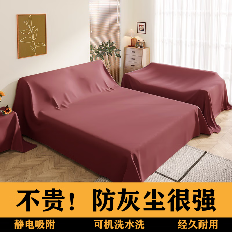 ���ӼǷ������ڸǷ��ҳ����ַ����ǲ�����ȫ��ȫ���Ҿ�ɳ���๦�ܷ����� ̽��� 6�׳�*2.8�׿����Ӻ��ˮϴ��