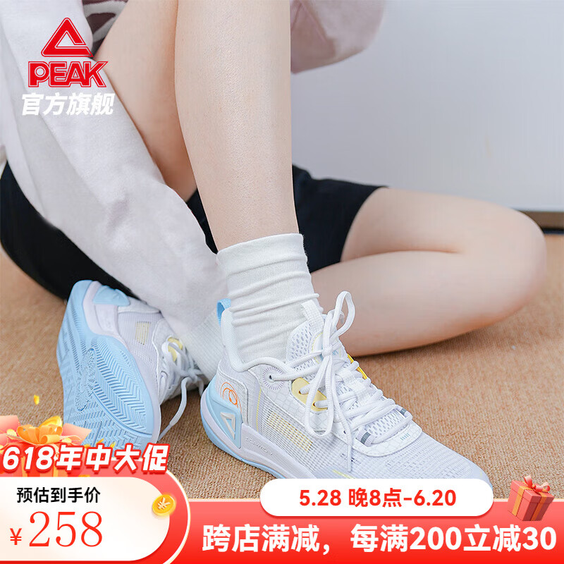 匹克女鞋态极游侠2.0篮球鞋女款2025新款缓震耐磨实战后卫鞋比赛球鞋 游侠-【大白/优兰】 35