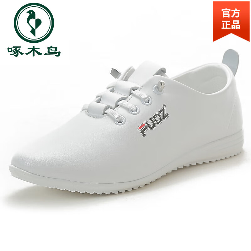 啄木鸟断码真皮小白鞋女2026春秋新款平底软底时尚百搭运动休闲旅游鞋女 白色 37