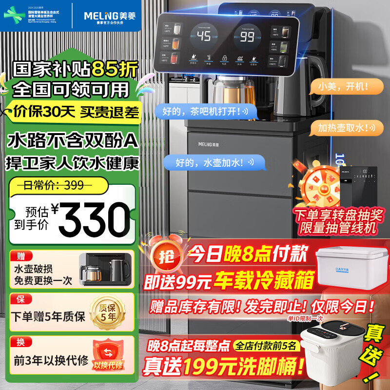 ���� ��ɻ� ������