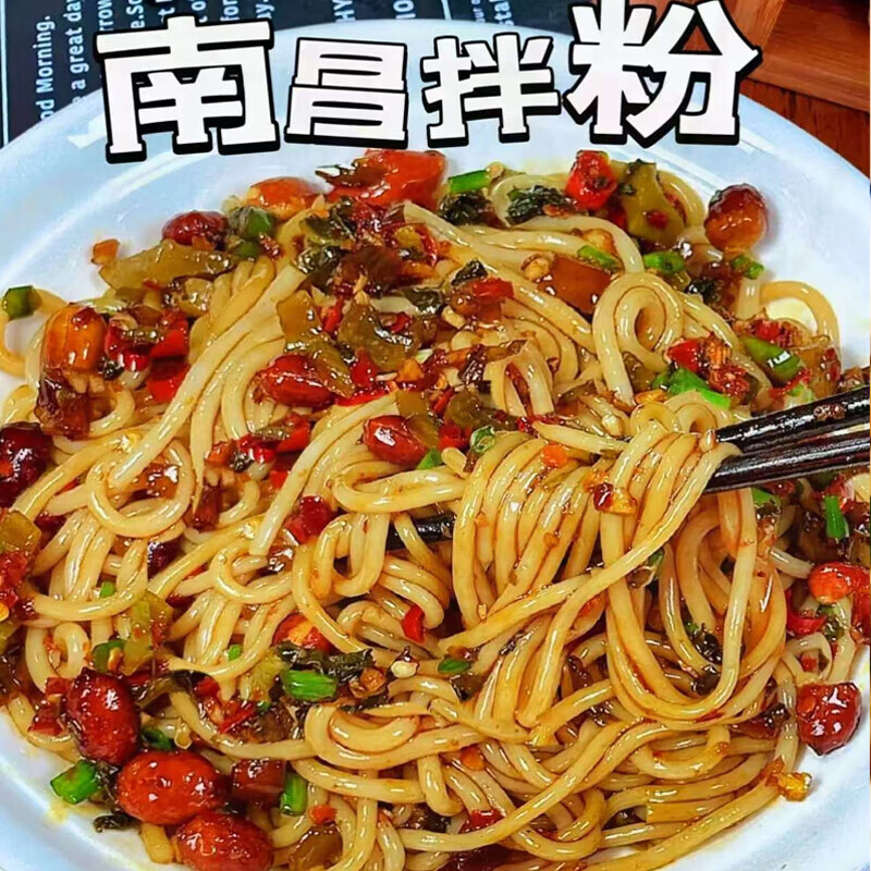 商品图片 9