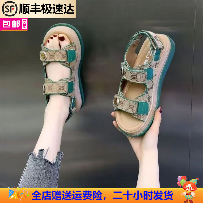 百丽踏小香风凉鞋2025年新款女夏季洋气平底运动休闲罗马沙滩鞋软底防滑 黑色 升级款 38