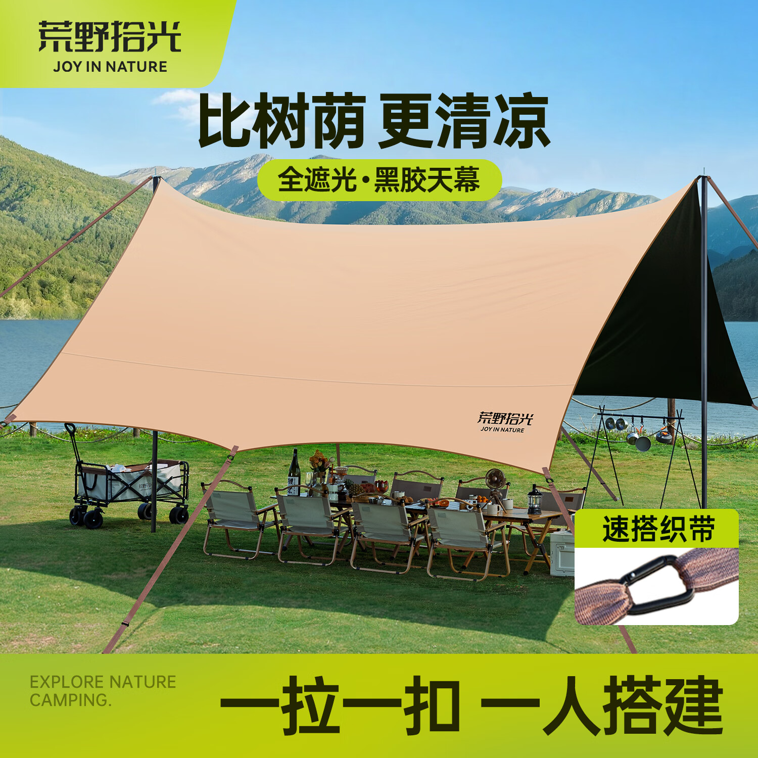 ҰʰڽĻ¶ӪҰӪɹٿ 5~9ˡȫڹٴ˽Ļ21O 222Ԫ