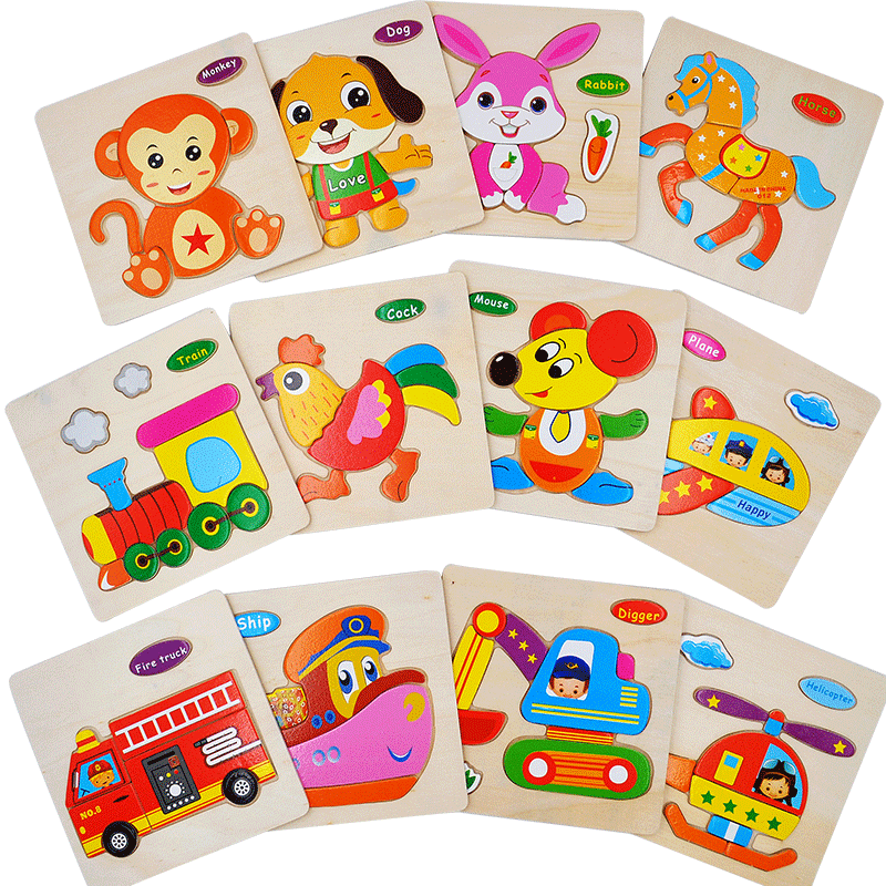 拼图 儿童玩具2-3-4岁婴儿宝宝木制木质早教益智智力拼图 12片拼图（6片动物+6片交通）