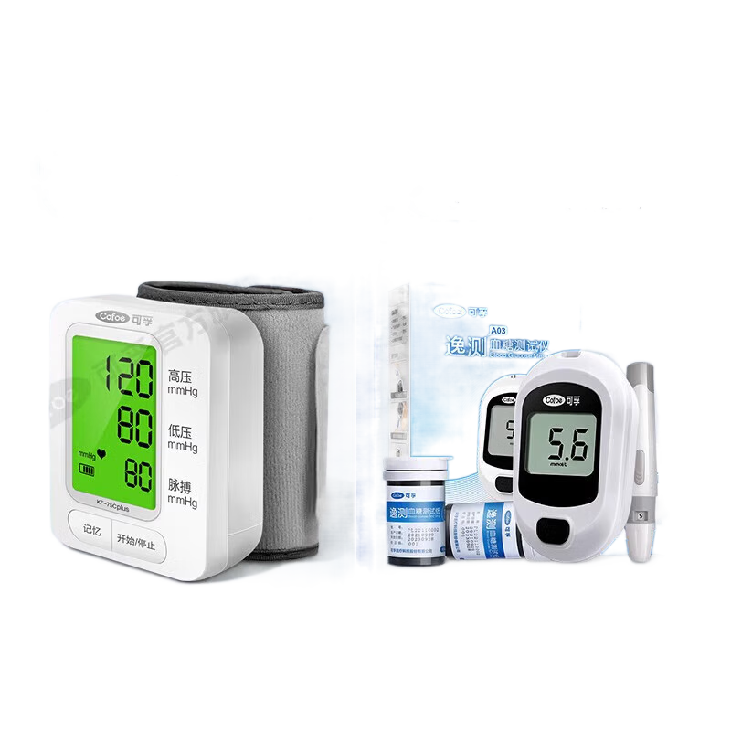 可孚電子手腕式血壓測量儀家用高精準(zhǔn)充電腕式血壓計(jì)儀測量表 KF-75Cpus充電升款血壓血糖套裝5