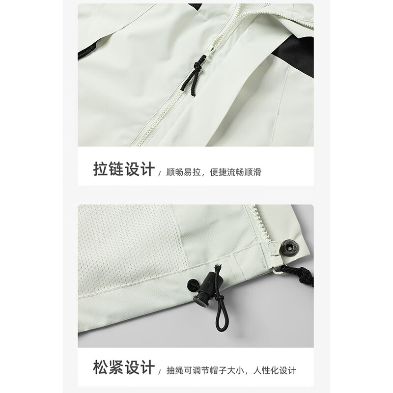 JEEP SPIRIT吉普冲锋衣男春秋季新款情侣外套防水防风登山服 黑色【单衣】 XL 【建议体重140-160斤】