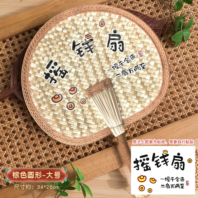 商品图片 2